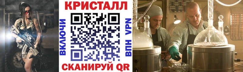 Амфетамин Premium Спасск