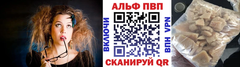 KRAKEN tor  Спасск  A PVP VHQ 