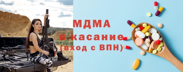 бутик Алзамай