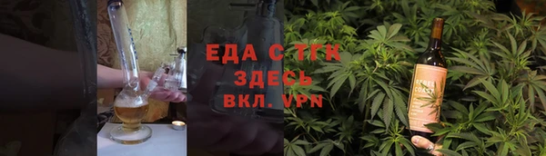марихуана Алексеевка