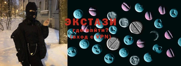 бутик Алзамай