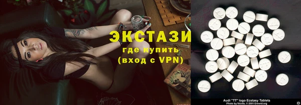 бутик Алзамай