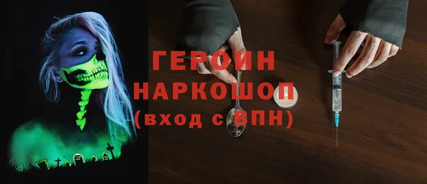стаф Алексин