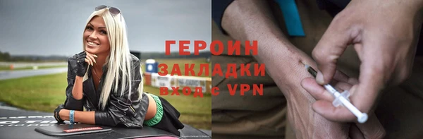 стаф Алексин