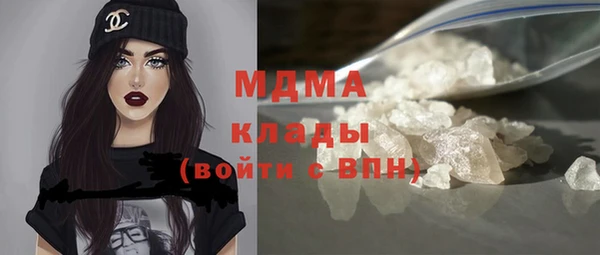 марихуана Алексеевка