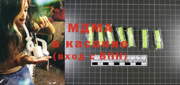 бутик Алзамай