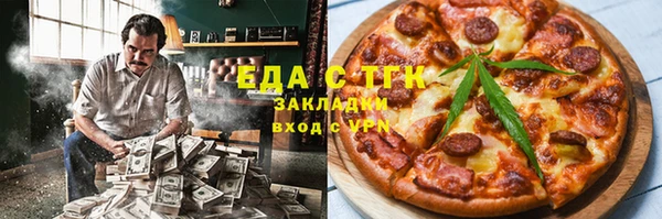 бутик Алзамай