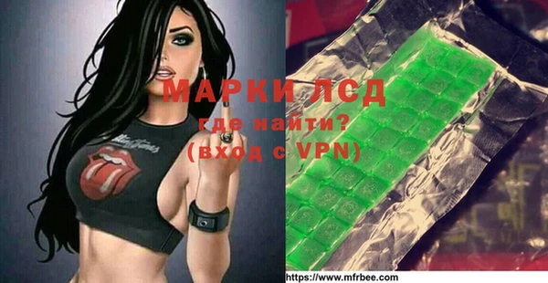 марихуана Алексеевка
