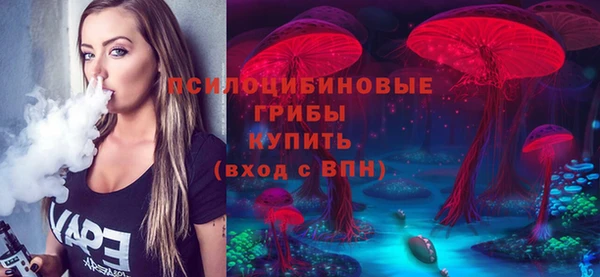 марихуана Алексеевка
