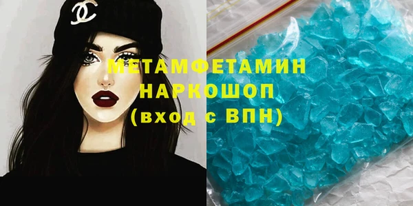 марихуана Алексеевка