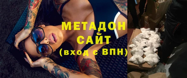 стаф Алексин