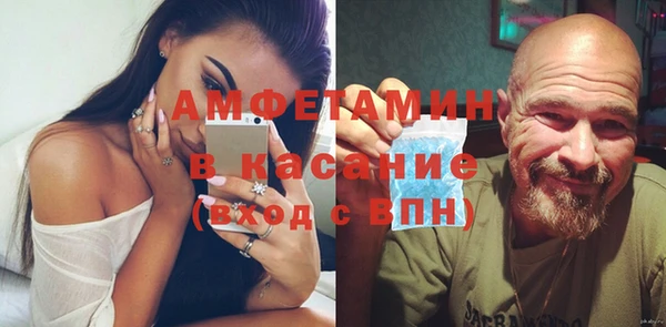 бутик Алзамай
